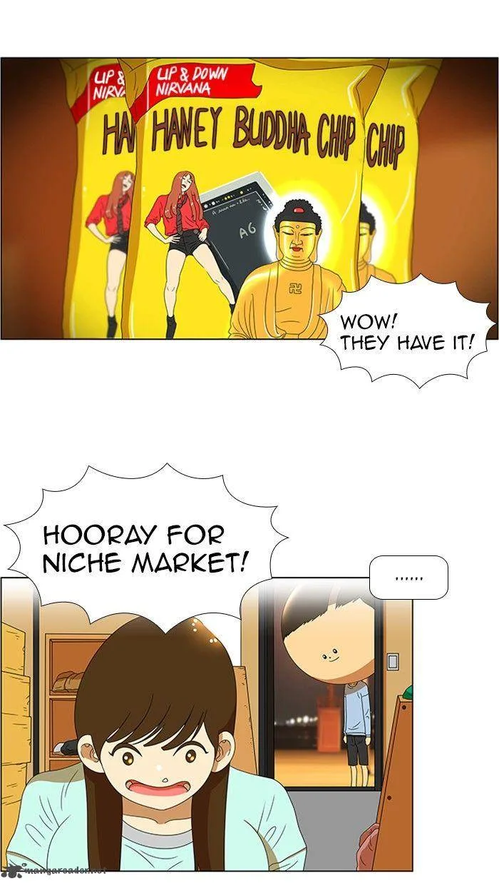 New Normal: Class 8 Chapter 60 page 19