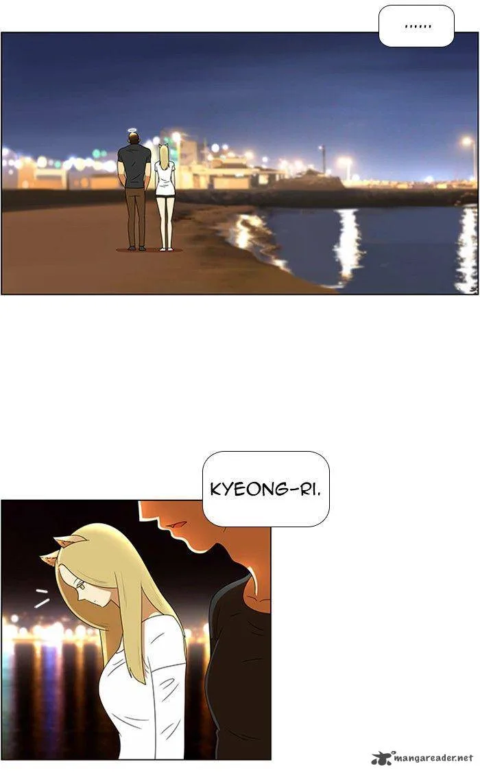 New Normal: Class 8 Chapter 62 page 27