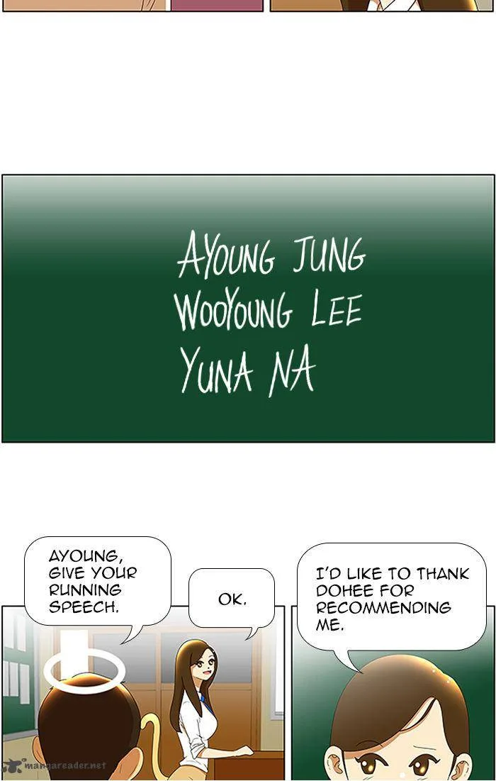 New Normal: Class 8 Chapter 65 page 9