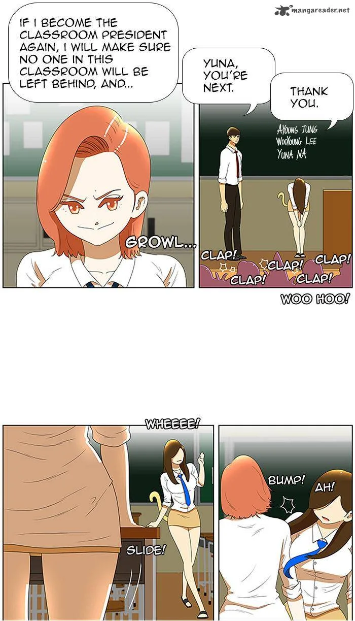 New Normal: Class 8 Chapter 65 page 11