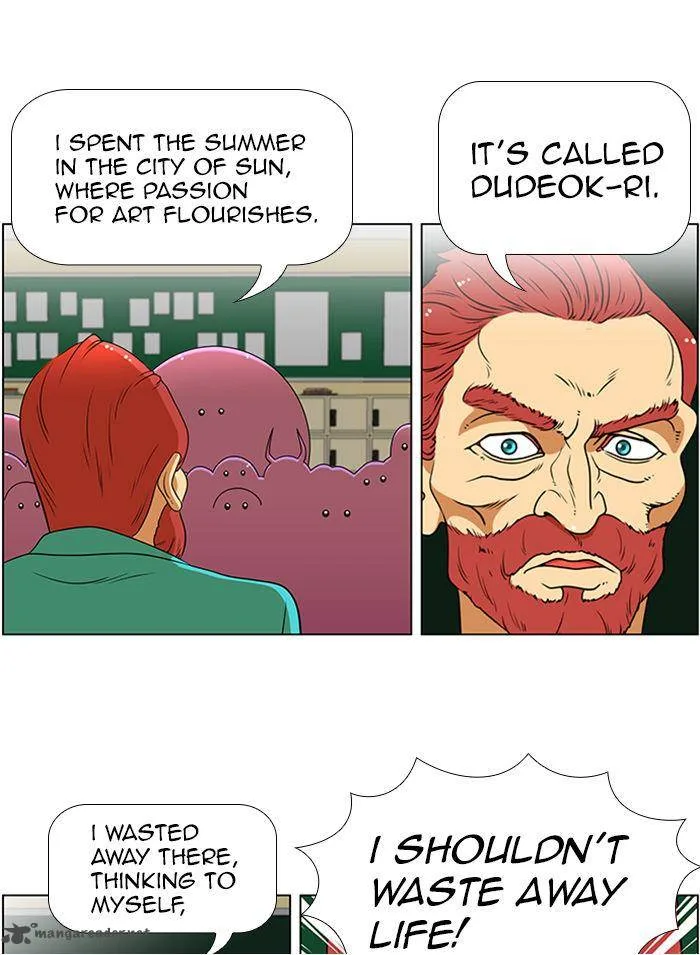 New Normal: Class 8 Chapter 66 page 28
