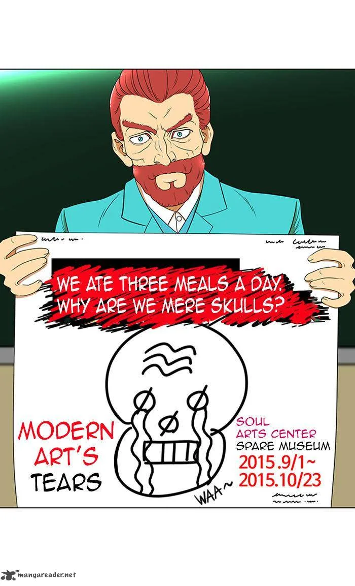 New Normal: Class 8 Chapter 66 page 30