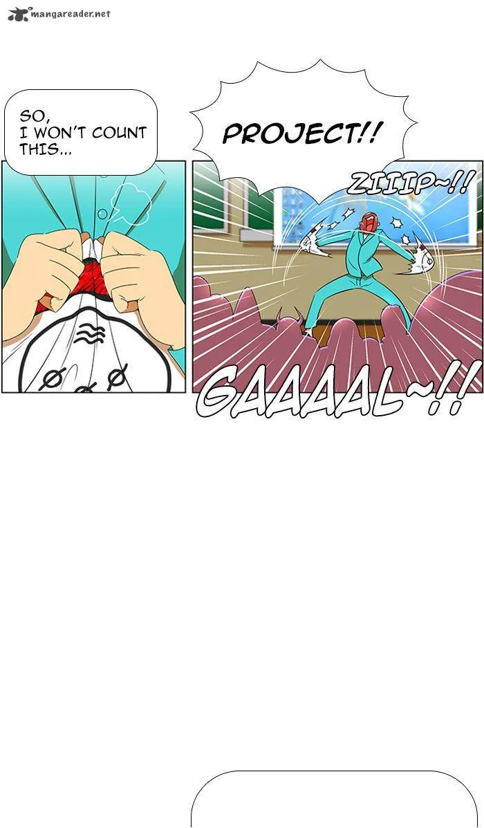 New Normal: Class 8 Chapter 69 page 9