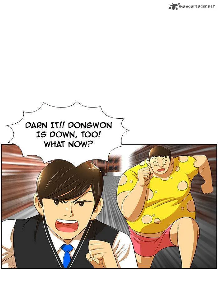 New Normal: Class 8 Chapter 7 page 25