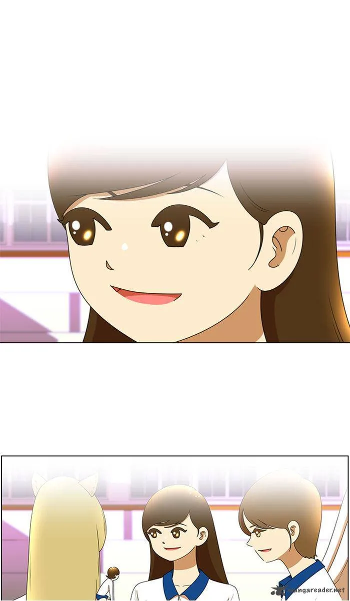 New Normal: Class 8 Chapter 71 page 1