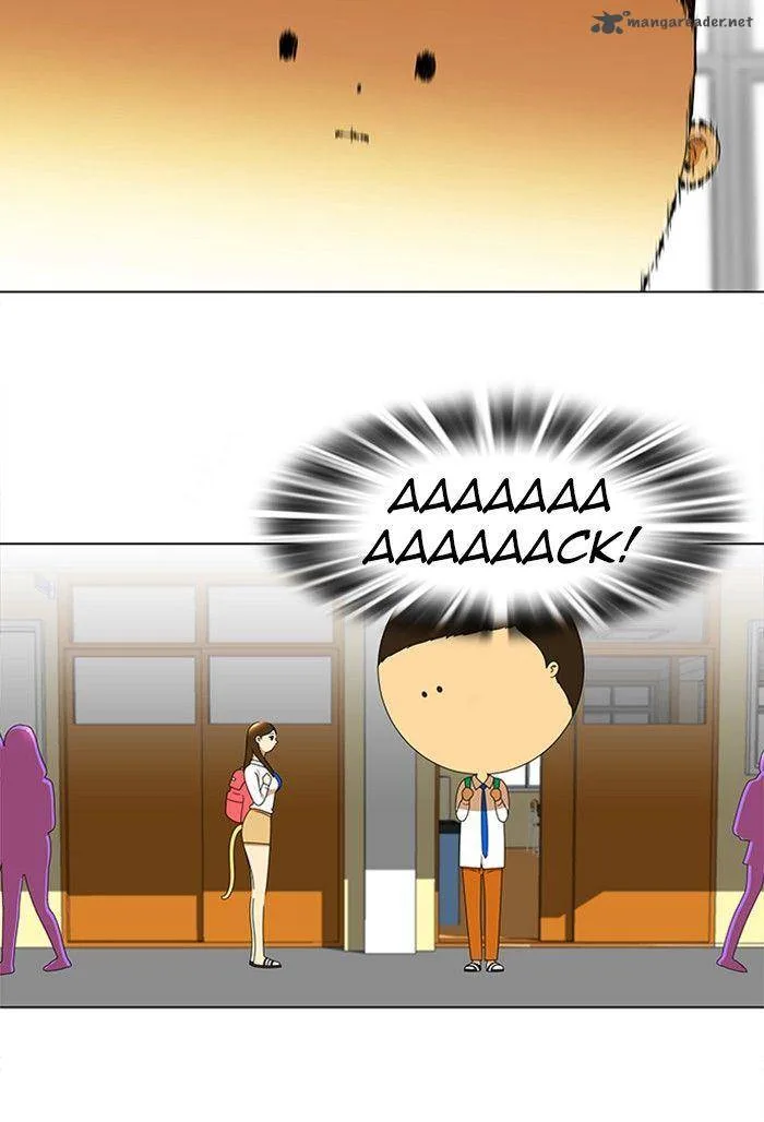 New Normal: Class 8 Chapter 73 page 25