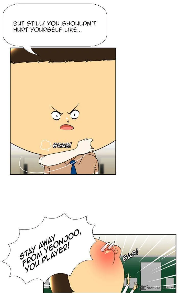 New Normal: Class 8 Chapter 76 page 9