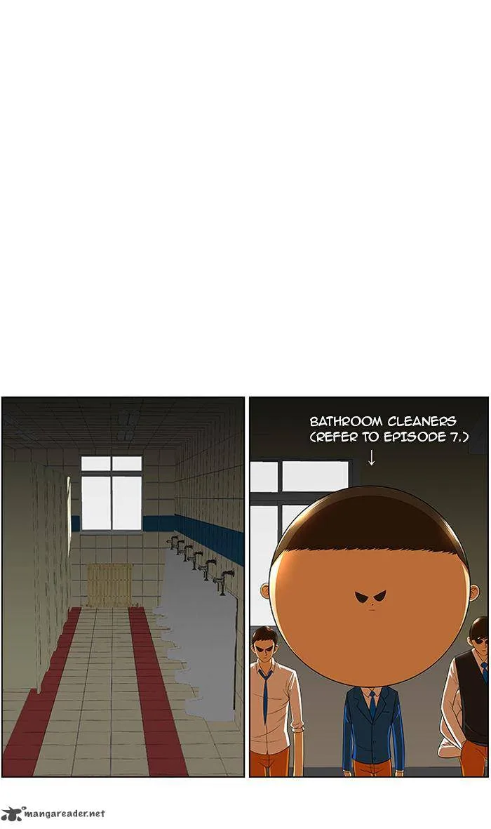 New Normal: Class 8 Chapter 8 page 32