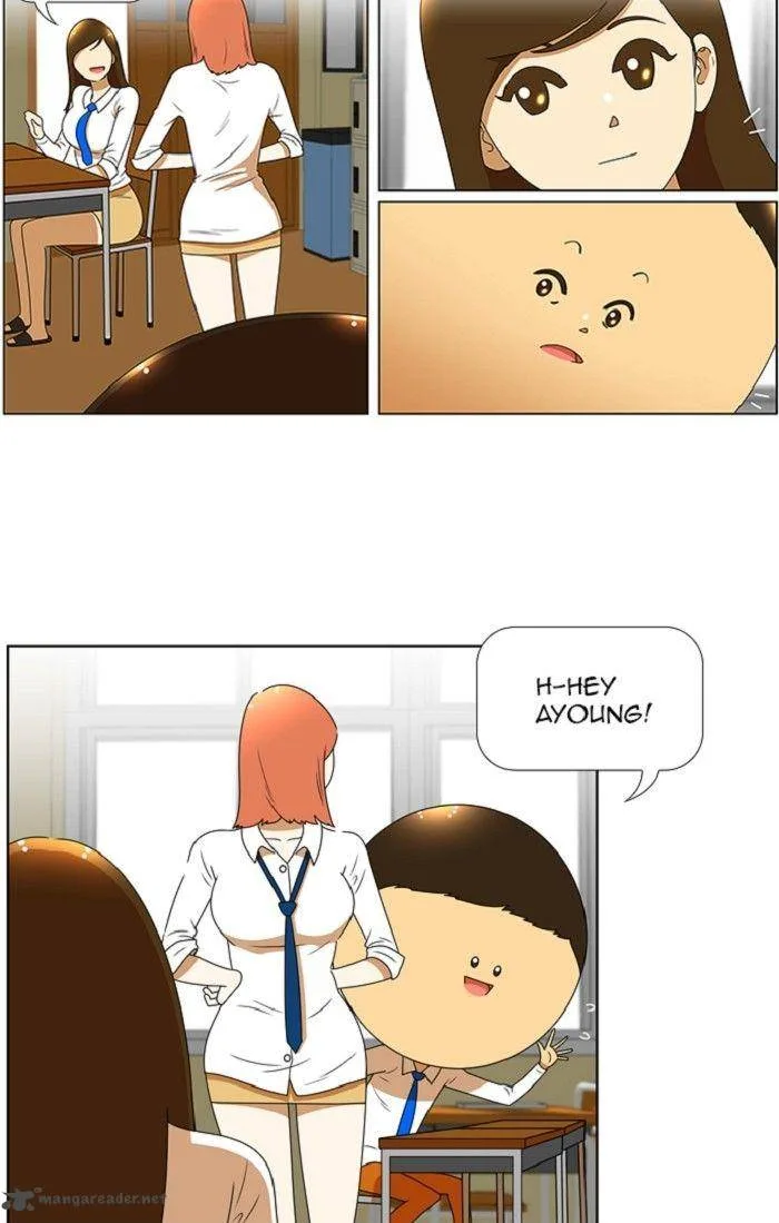 New Normal: Class 8 Chapter 88 page 3