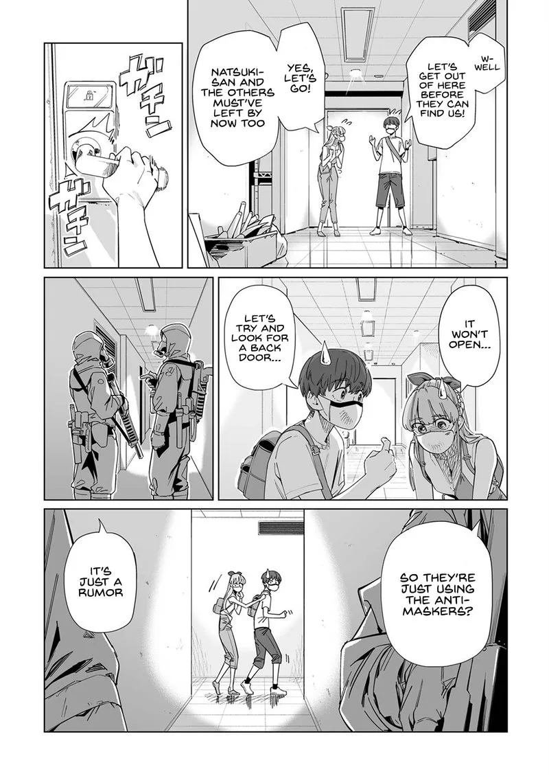 New Normal Chapter 17 page 6