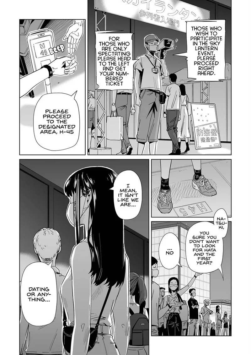 New Normal Chapter 17 page 7