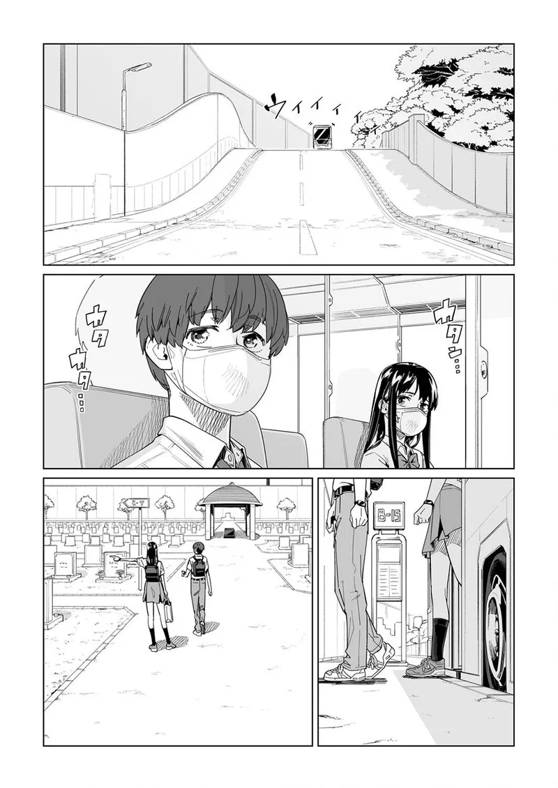 New Normal Chapter 18 page 19
