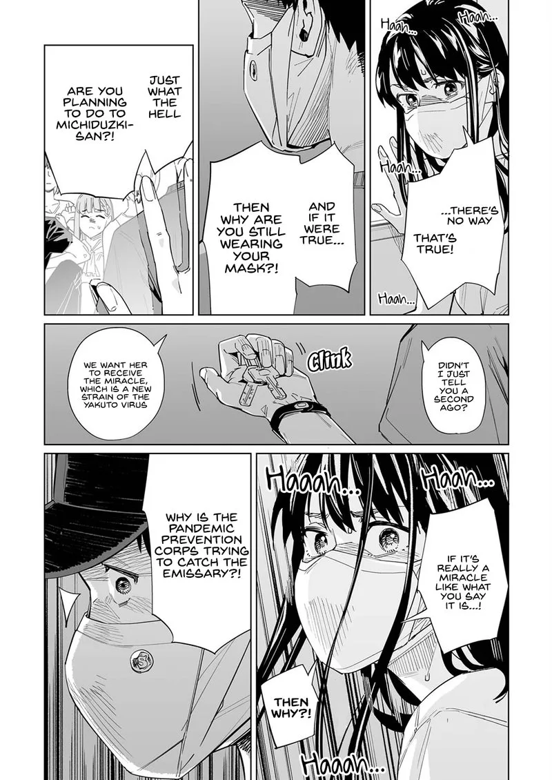 New Normal Chapter 23 page 14