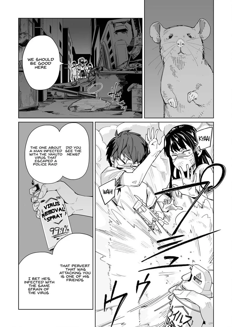 New Normal Chapter 32 page 16