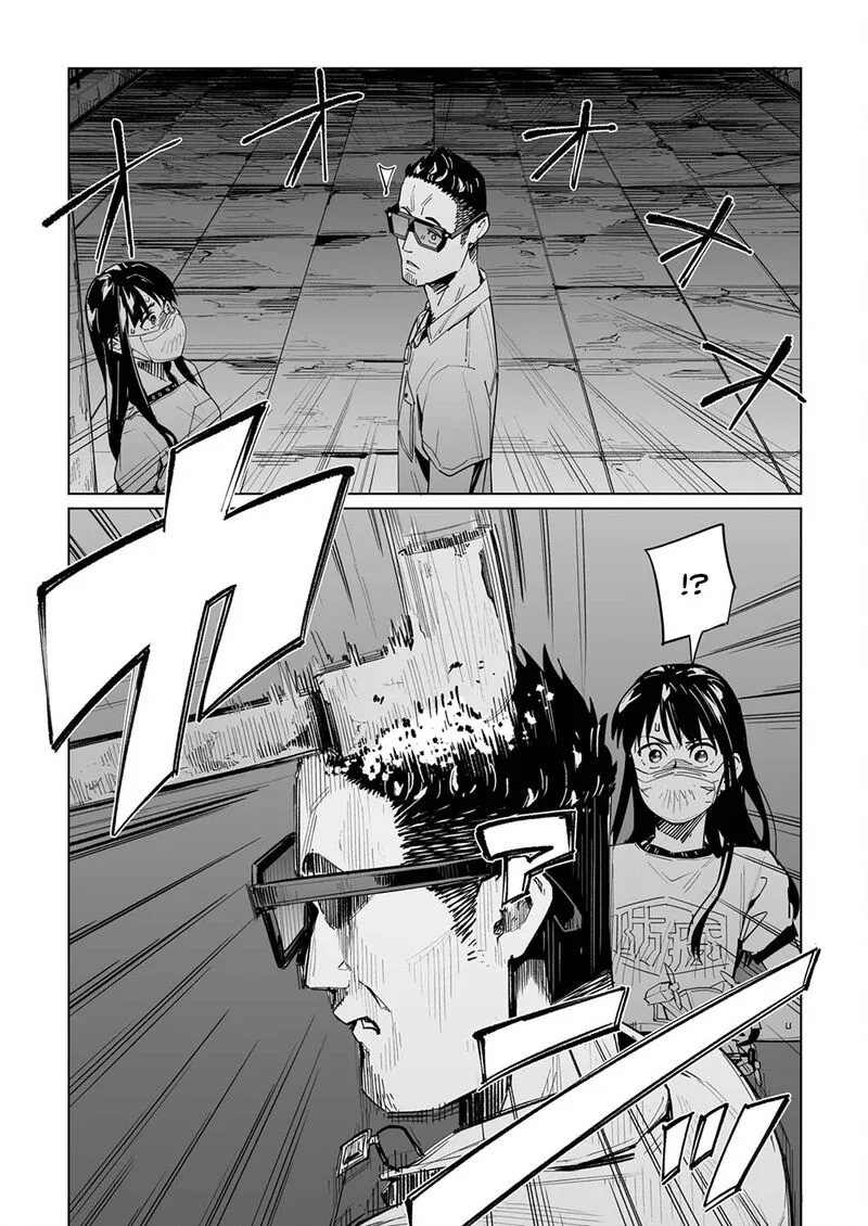 New Normal Chapter 32 page 8