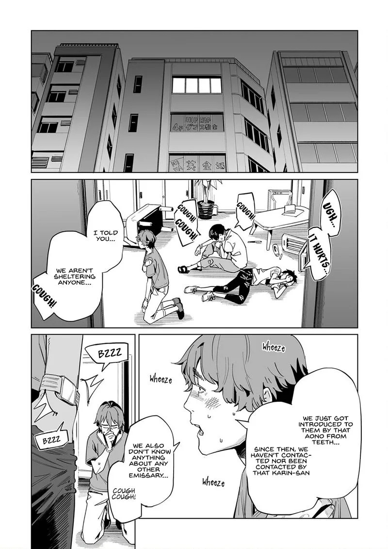 New Normal Chapter 32 page 21
