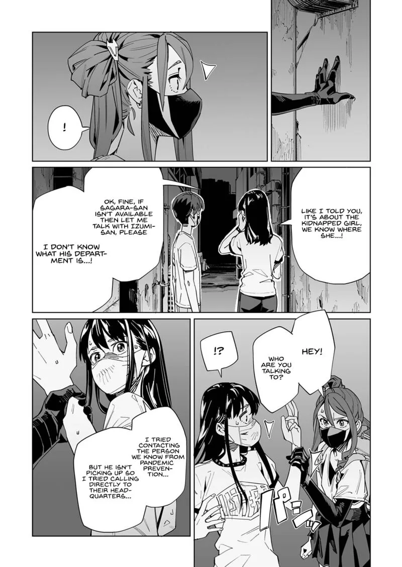 New Normal Chapter 32 page 23