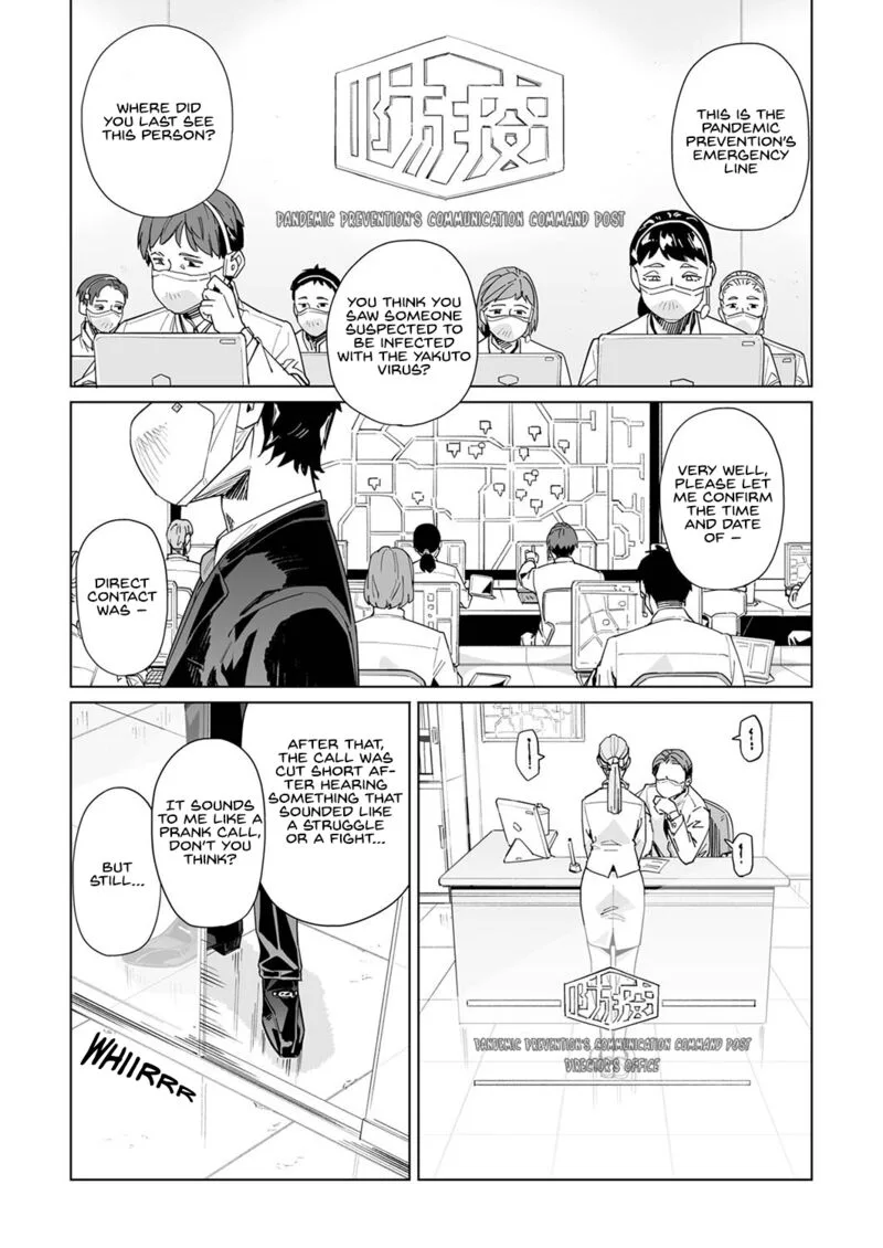 New Normal Chapter 33 page 1