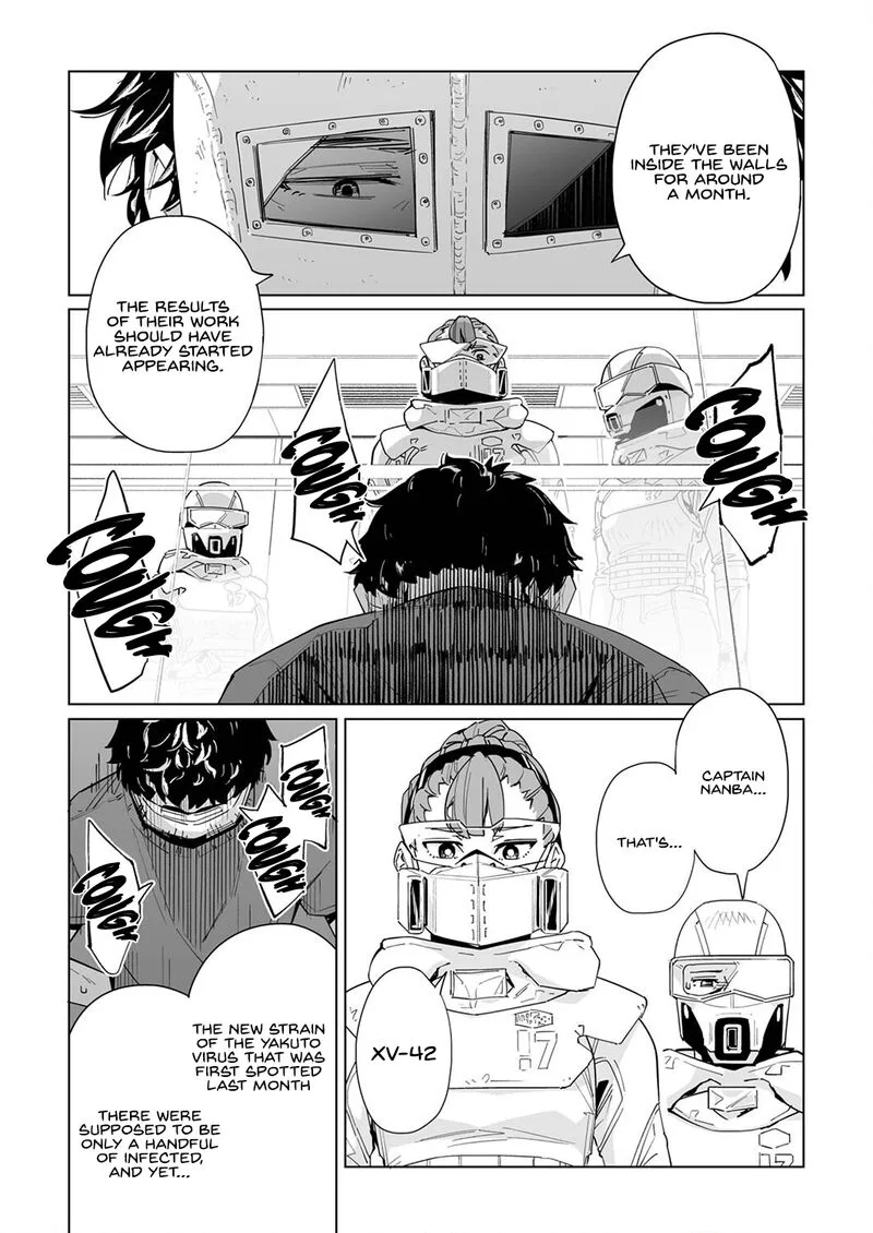 New Normal Chapter 34 page 4