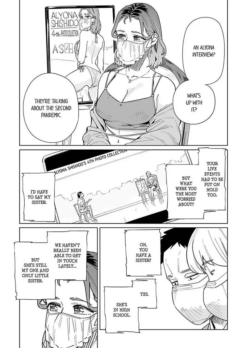 New Normal Chapter 42 page 7