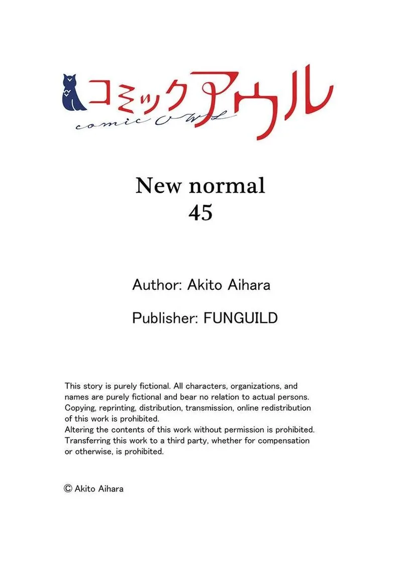 New Normal Chapter 45 page 27