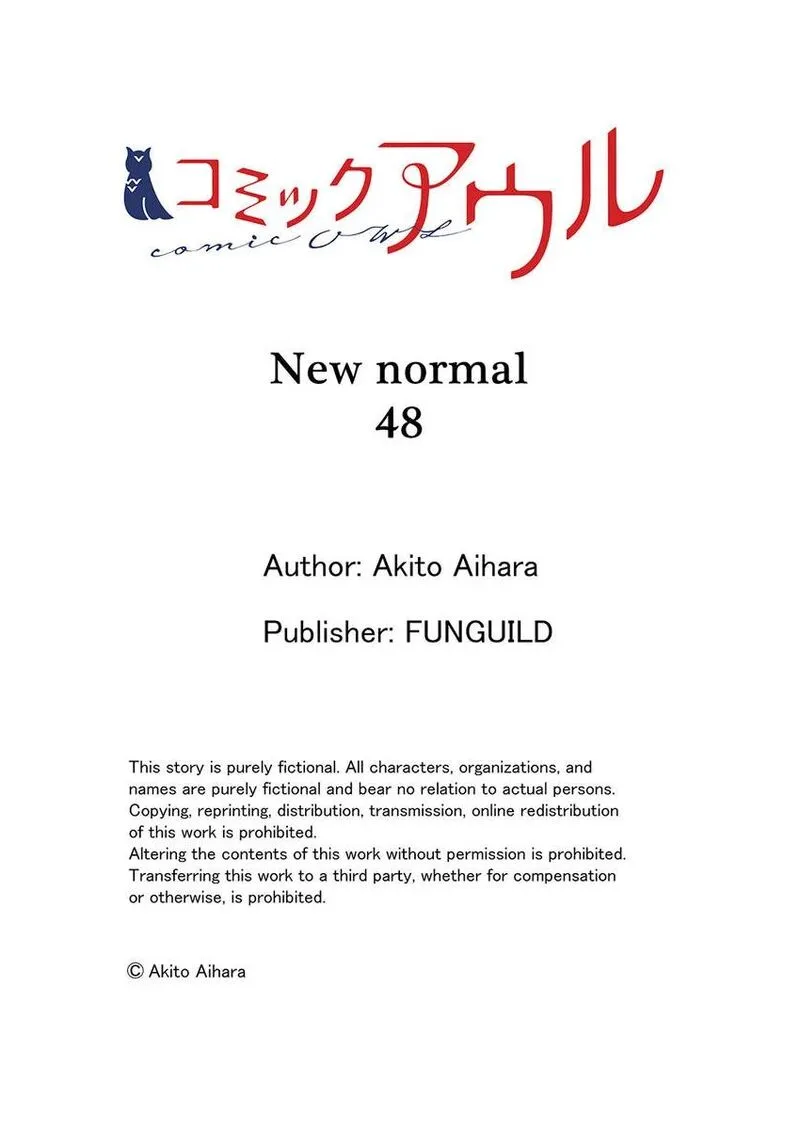 New Normal Chapter 48 page 27