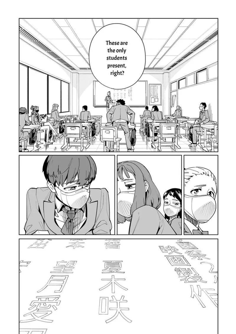 New Normal Chapter 57 page 5