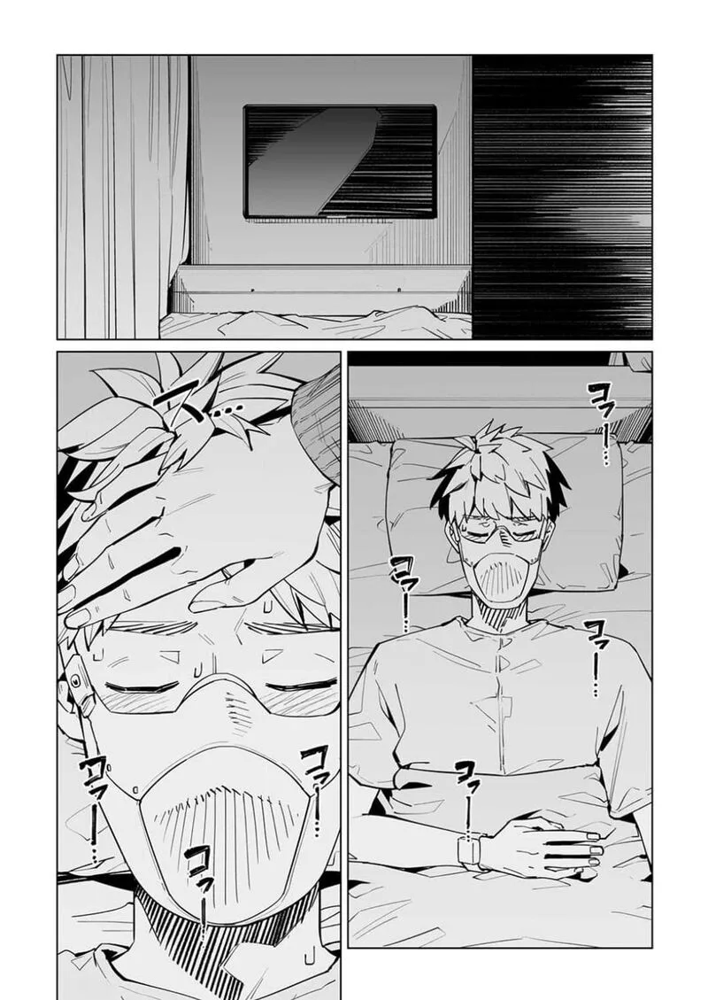 New Normal Chapter 59 page 11