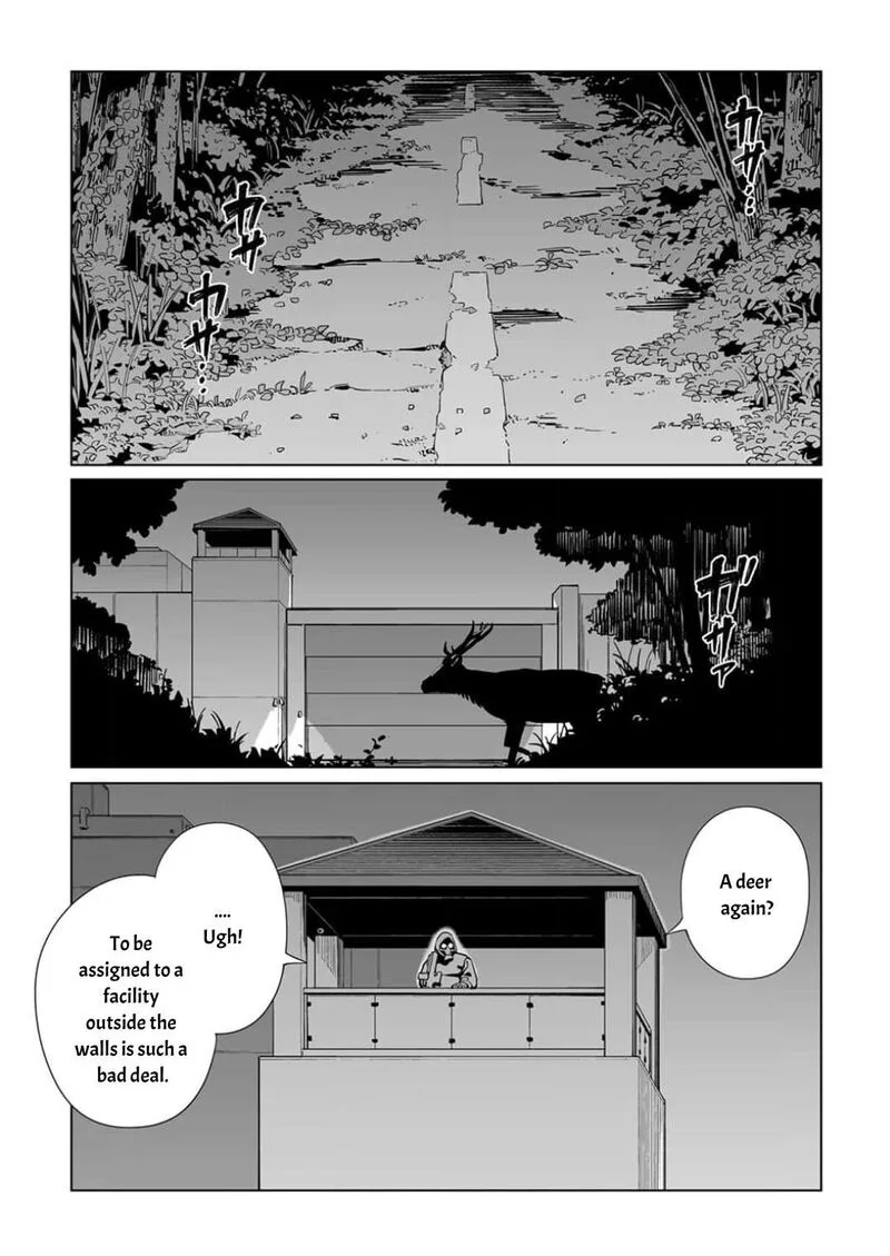 New Normal Chapter 60 page 3