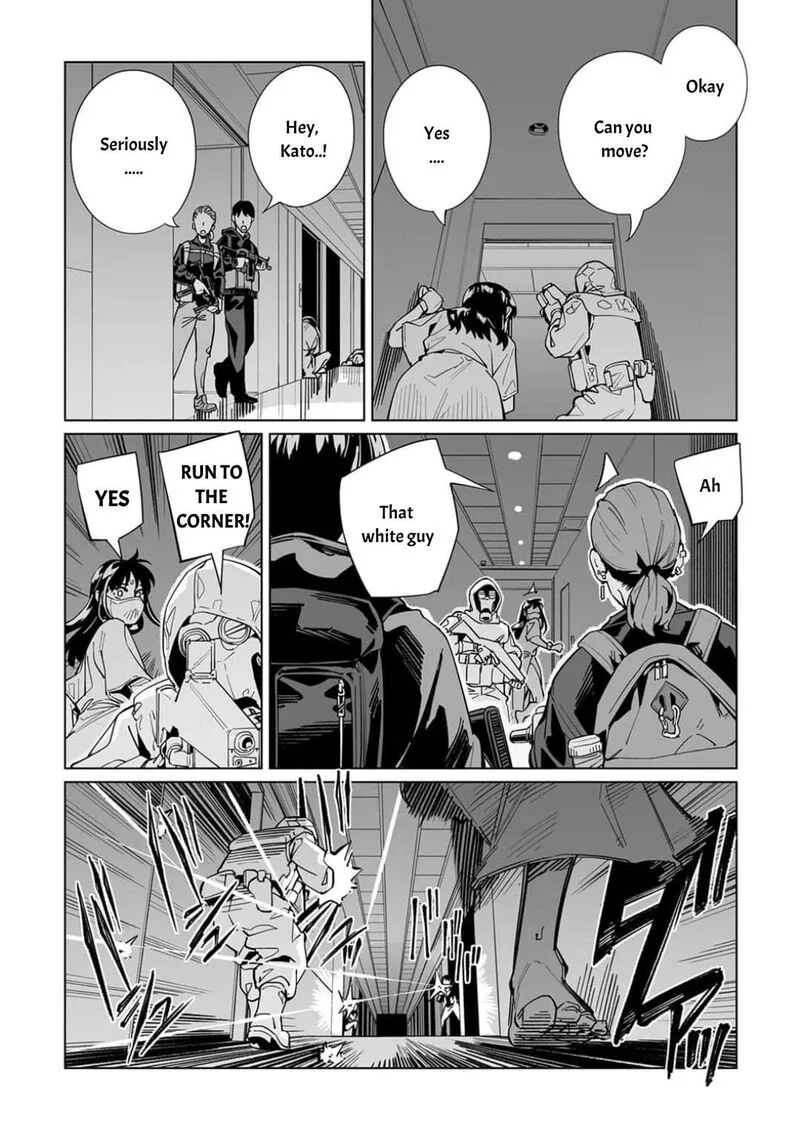 New Normal Chapter 60 page 15