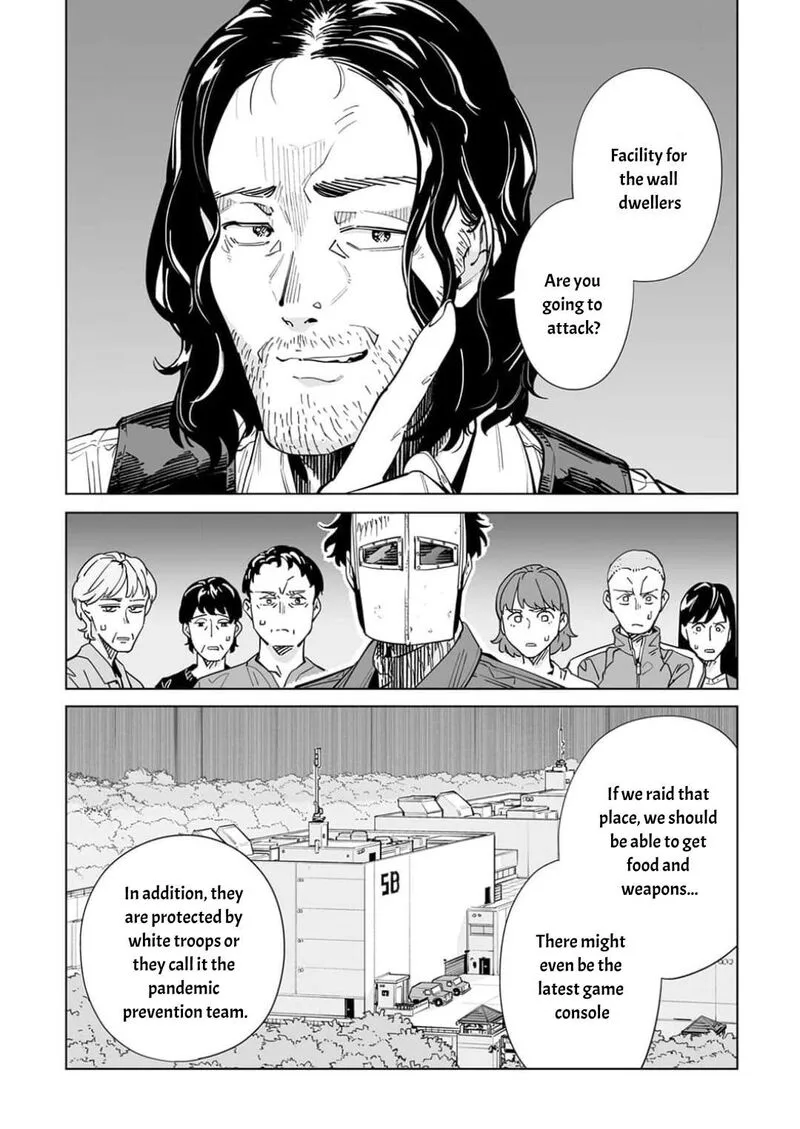 New Normal Chapter 61 page 14