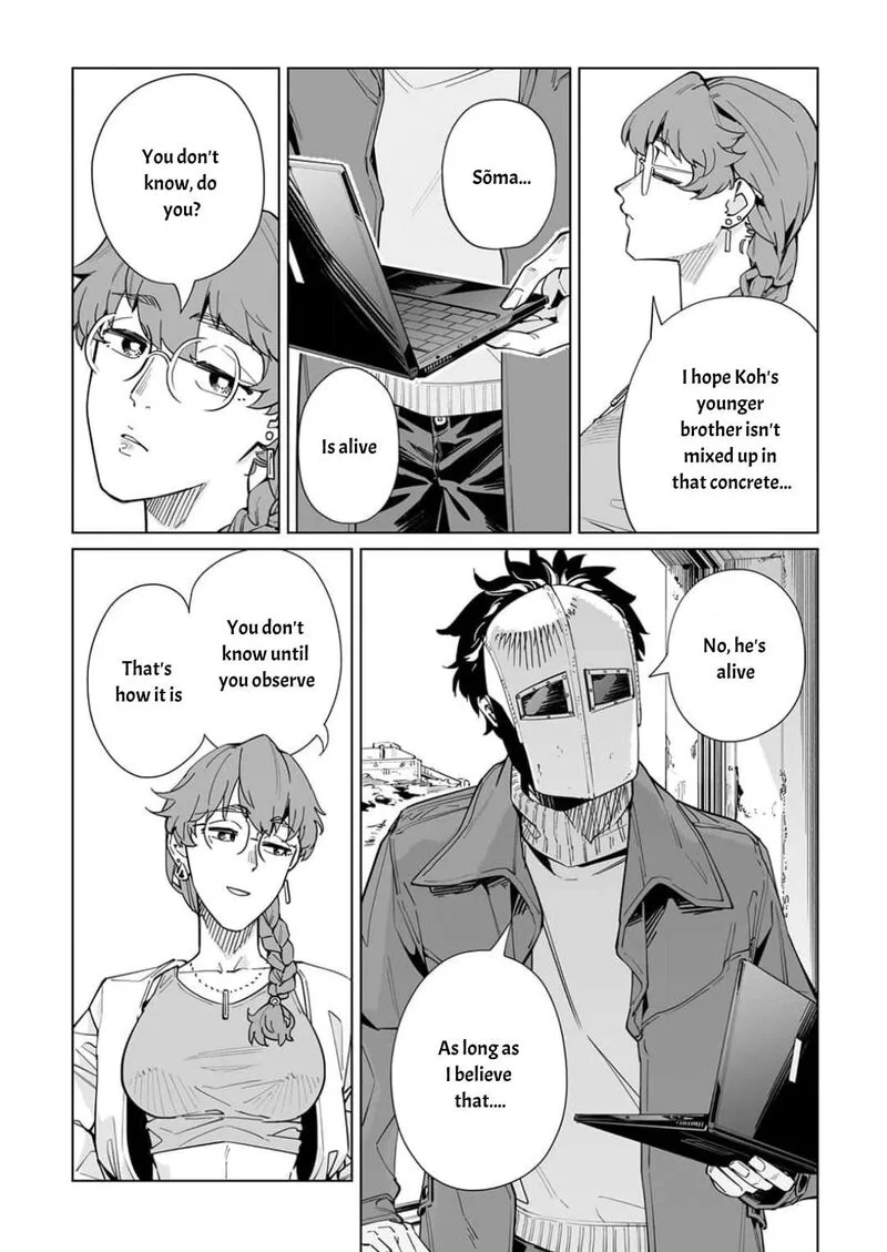 New Normal Chapter 61 page 7