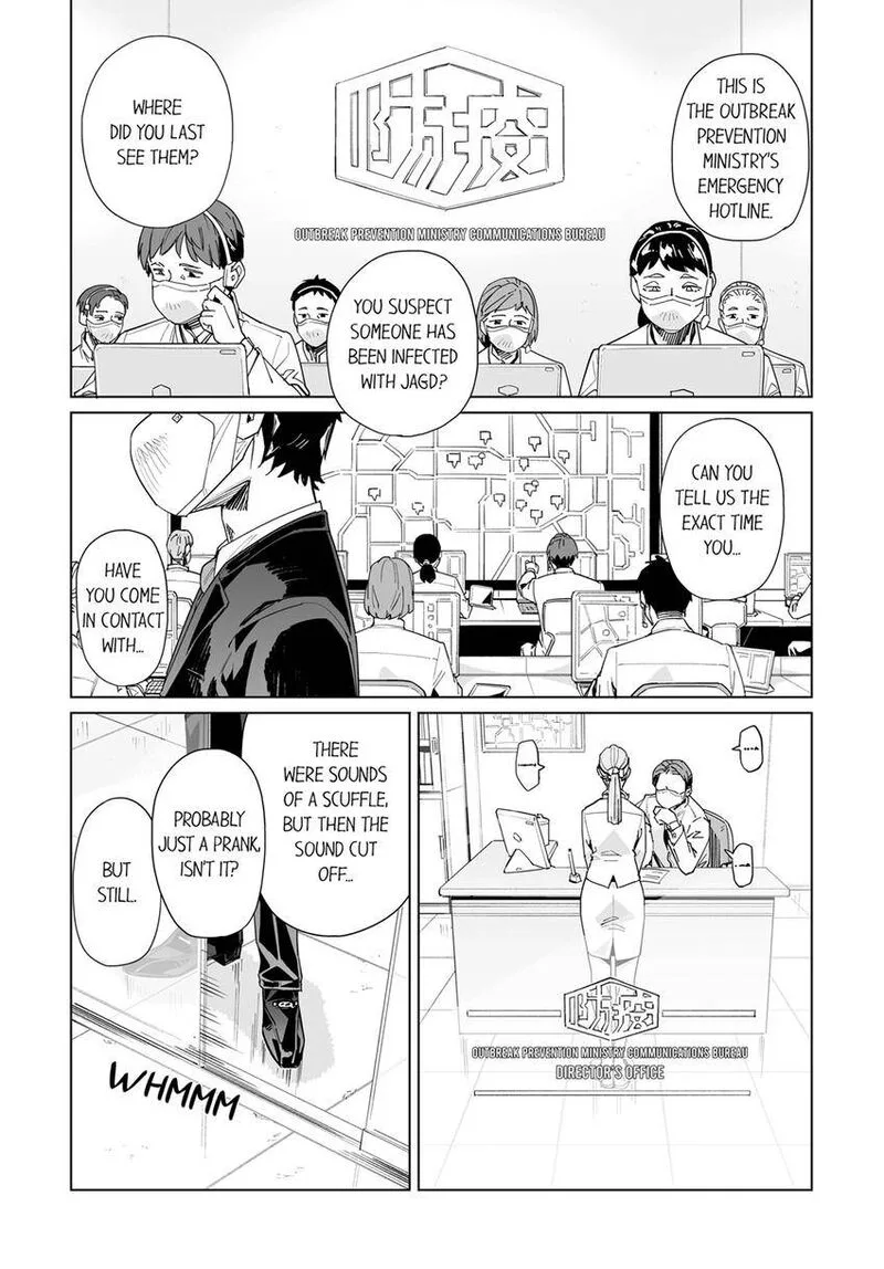 New Normal Chapter 65 page 1