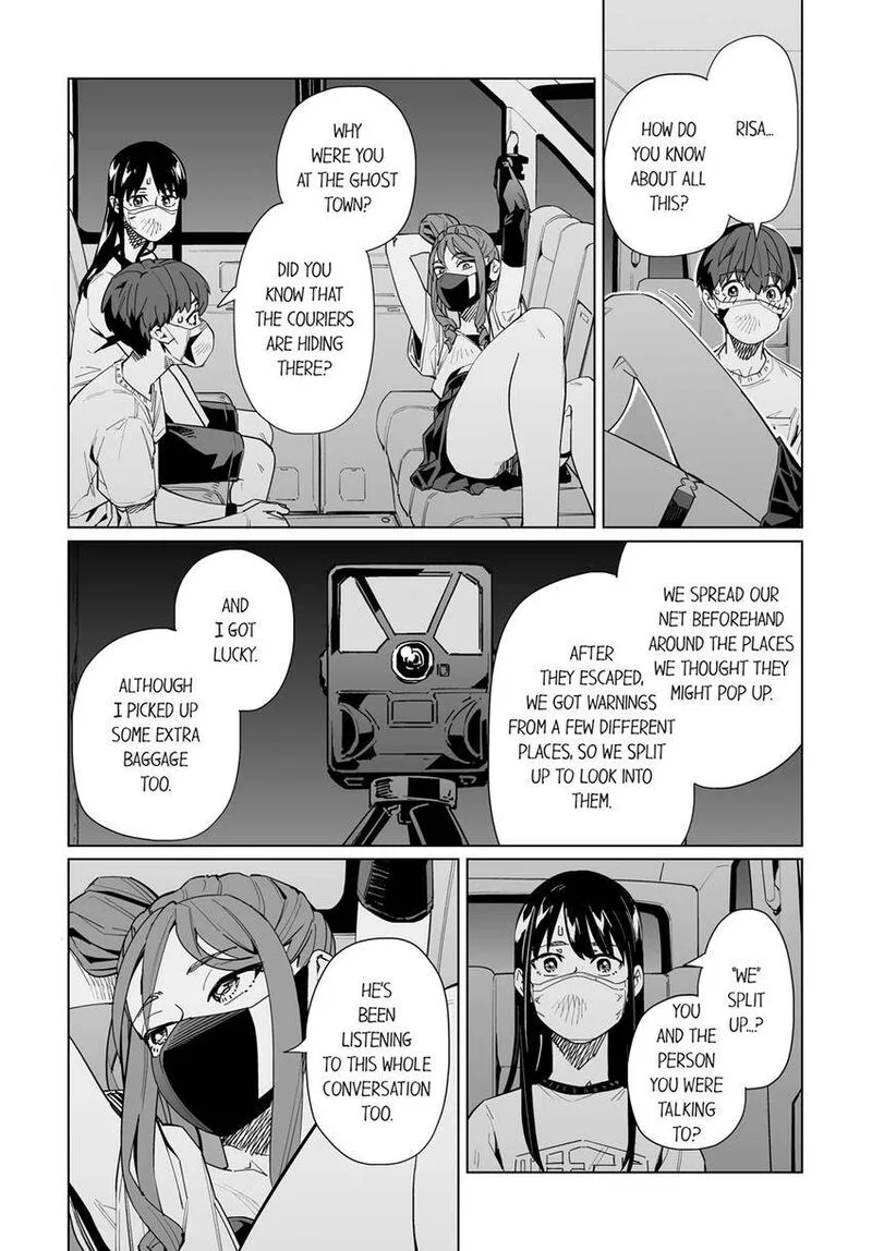 New Normal Chapter 66 page 7