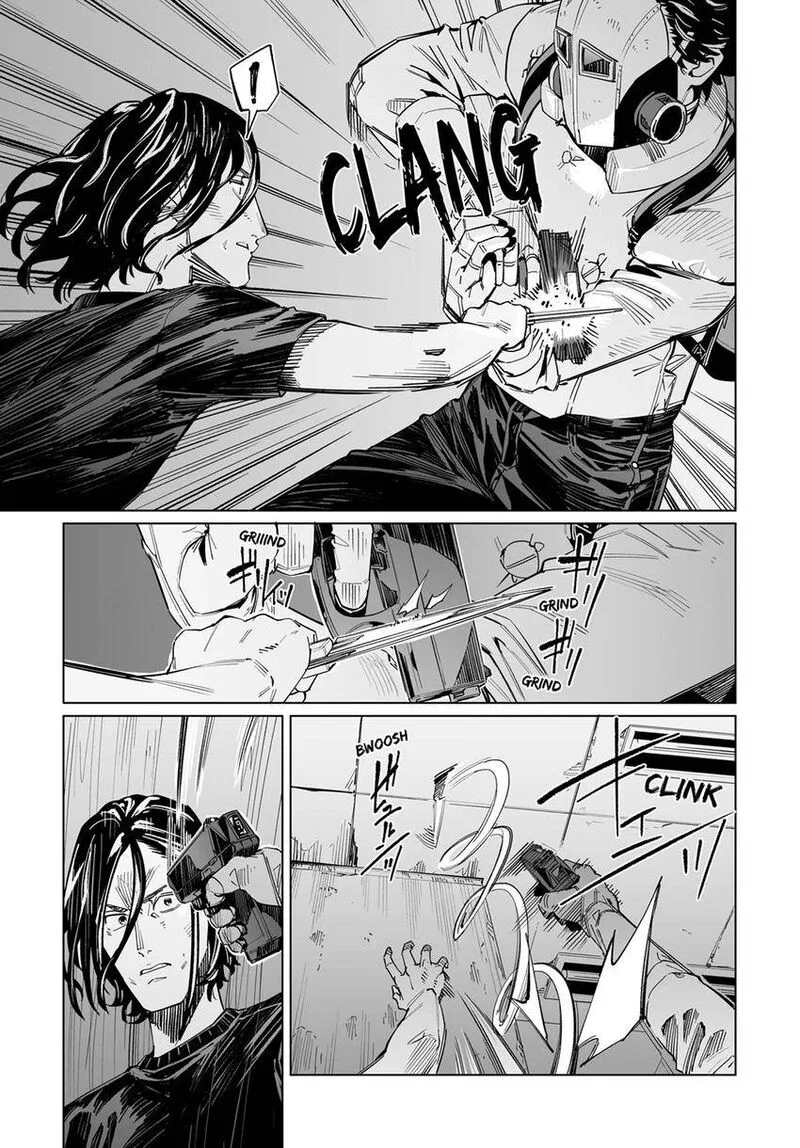 New Normal Chapter 71 page 5
