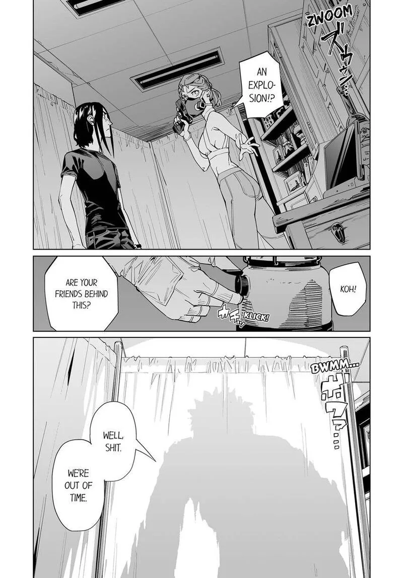 New Normal Chapter 73 page 2