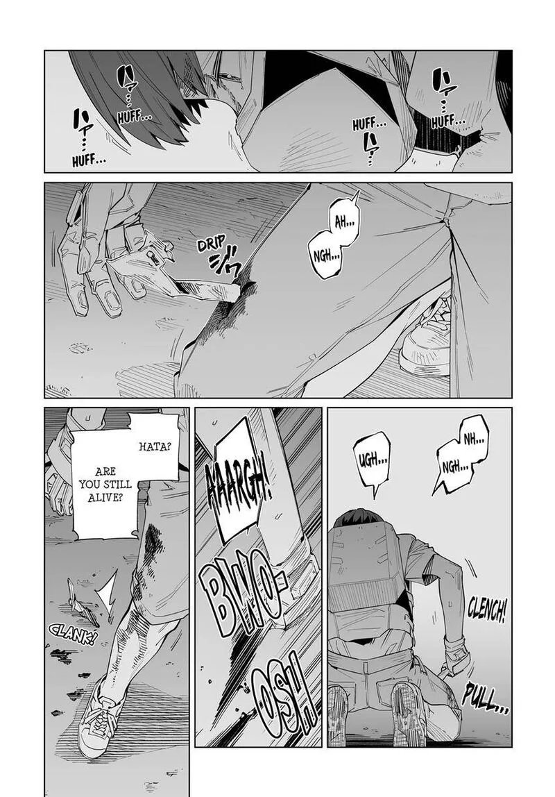 New Normal Chapter 76 page 1