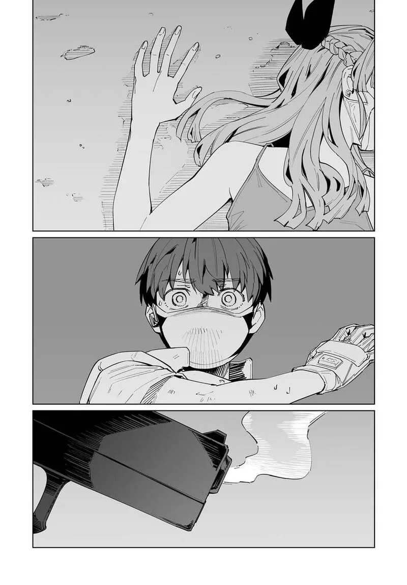 New Normal Chapter 77 page 1