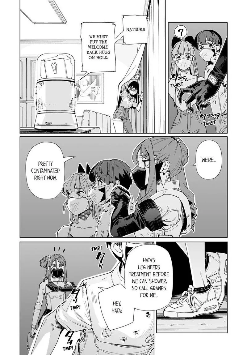 New Normal Chapter 79 page 5