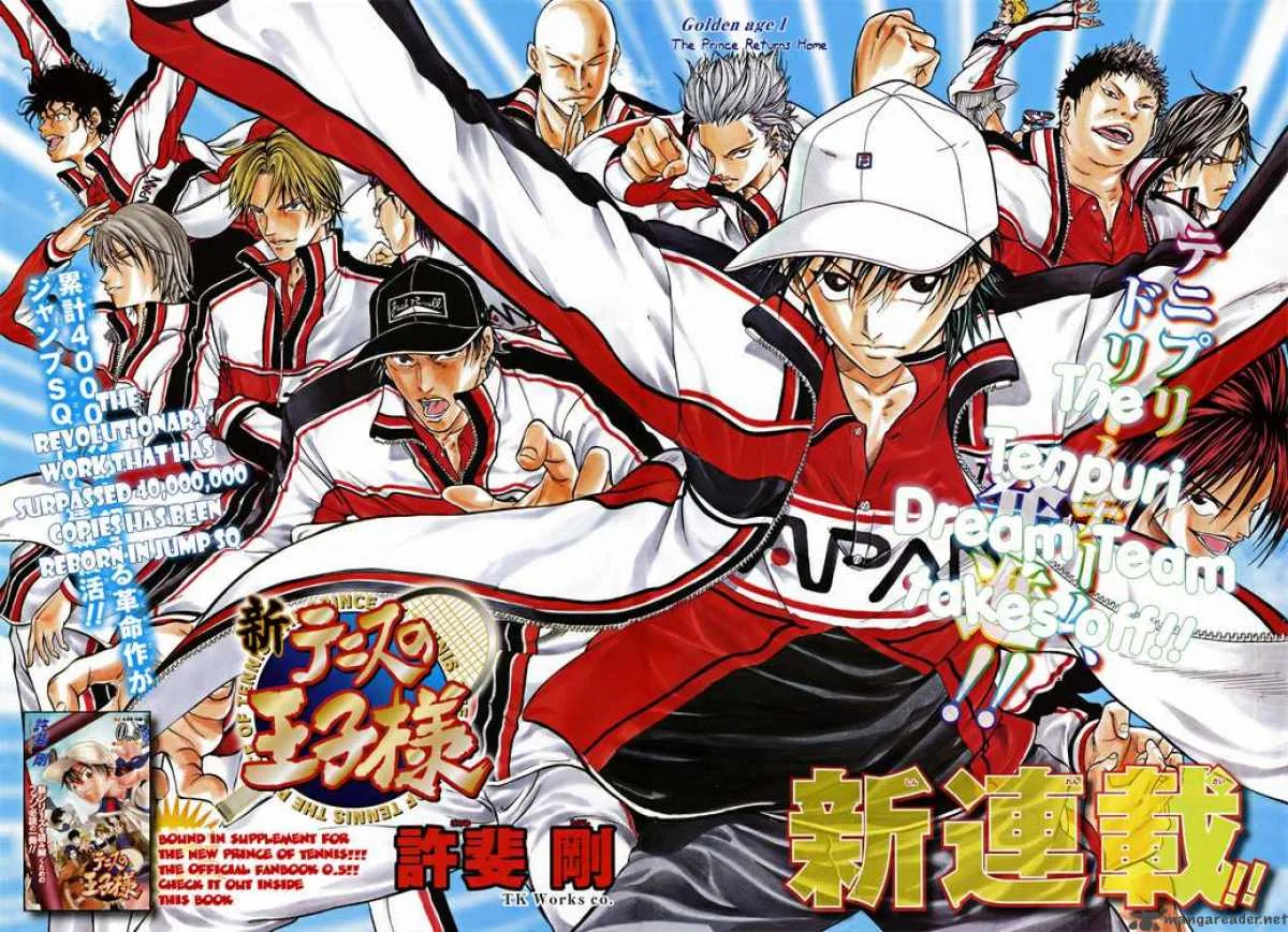 New Prince of Tennis Chapter 1 page 2