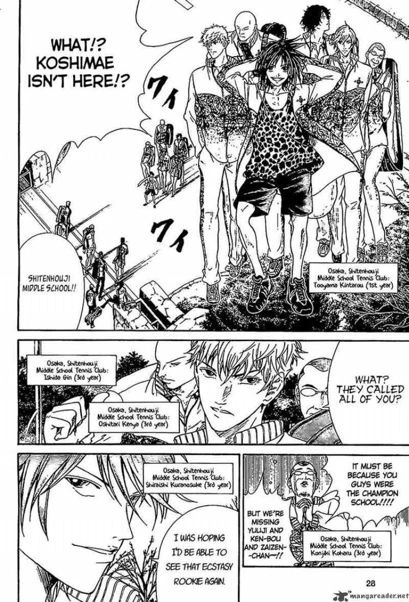 New Prince of Tennis Chapter 1 page 20