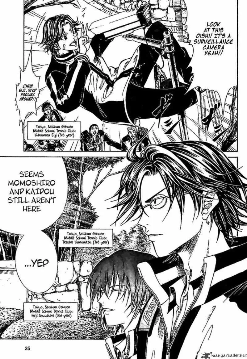 New Prince of Tennis Chapter 1 page 17
