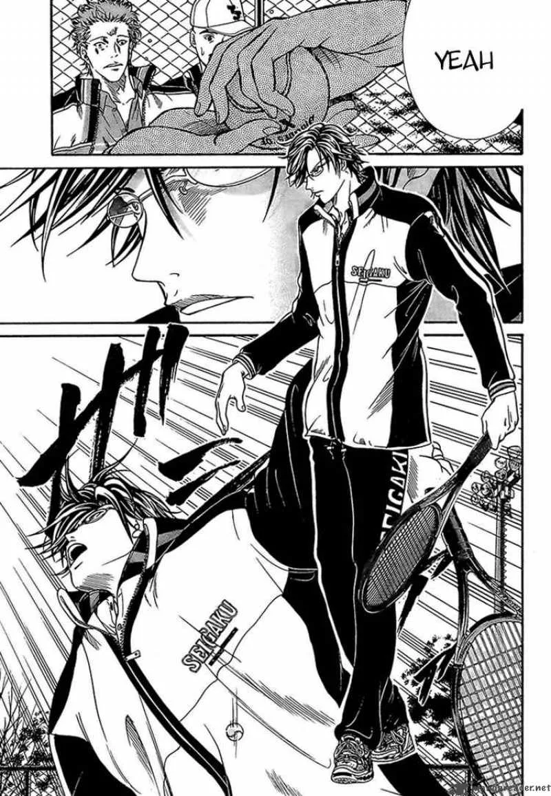 New Prince of Tennis Chapter 1 page 33