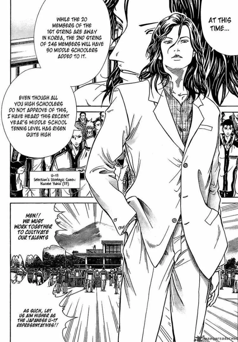 New Prince of Tennis Chapter 1 page 39