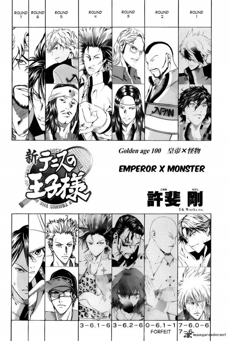 New Prince of Tennis Chapter 100 page 4