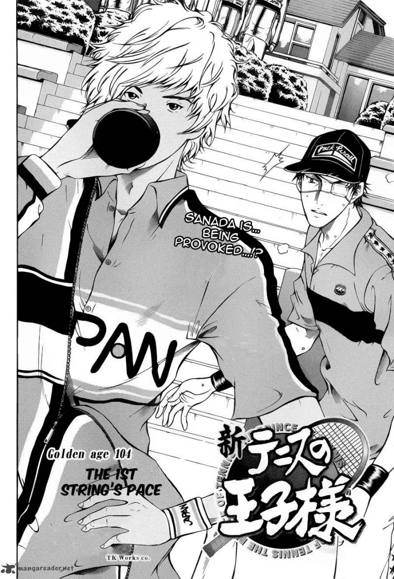 New Prince of Tennis Chapter 104 page 2