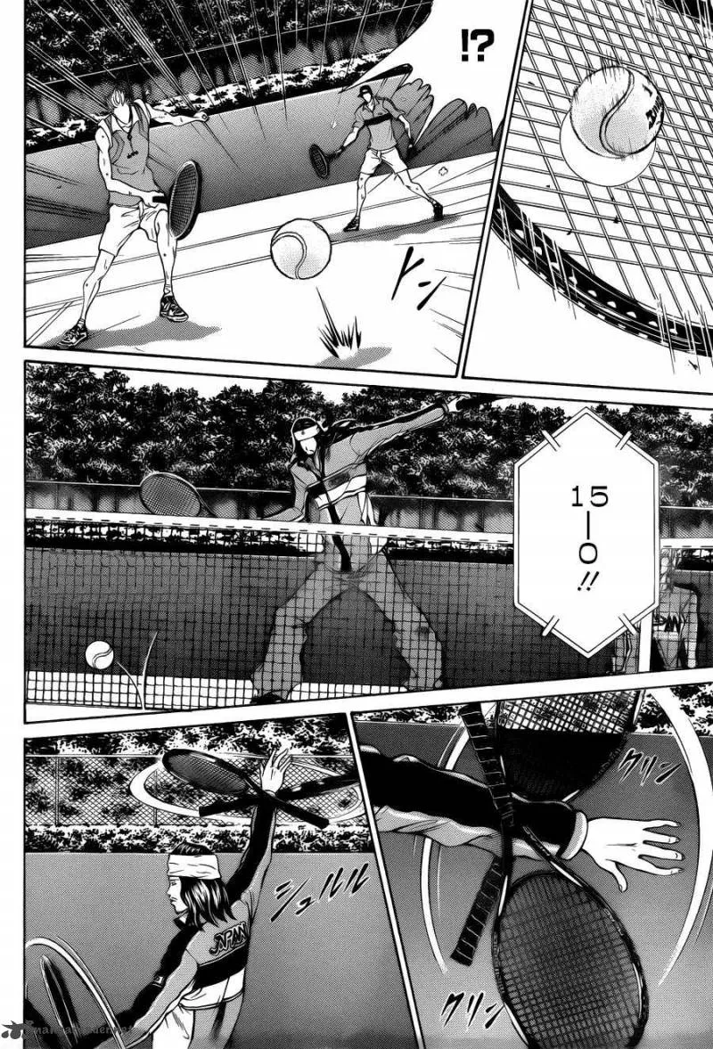 New Prince of Tennis Chapter 104 page 12