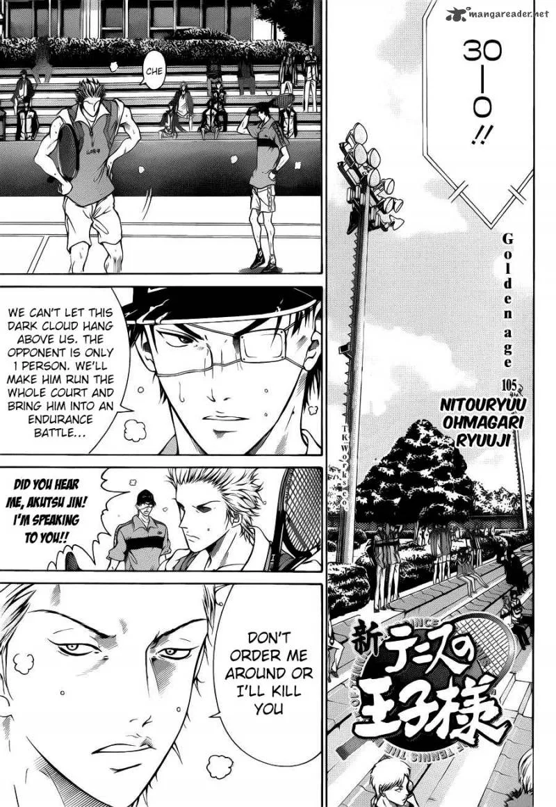 New Prince of Tennis Chapter 105 page 3