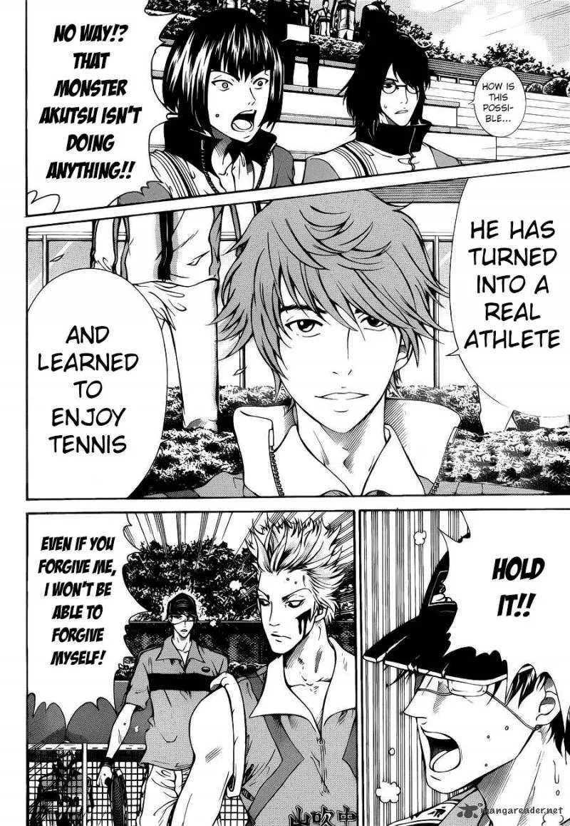 New Prince of Tennis Chapter 106 page 5