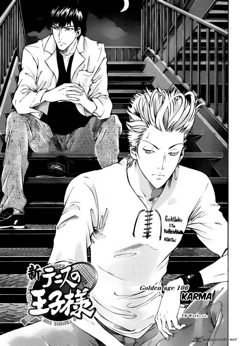 New Prince of Tennis Chapter 106 page 2